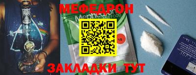 каннабис Ликино-Дулёво