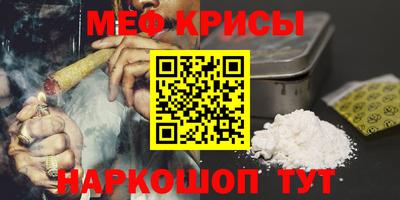 кокаин VHQ Владикавказ