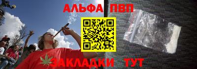 мефедрон VHQ Лесосибирск