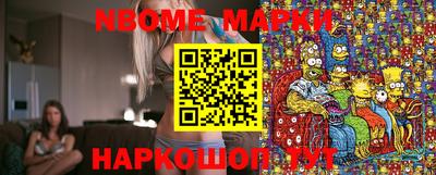 мефедрон VHQ Лесосибирск