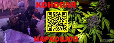 ALPHA PVP Ливны