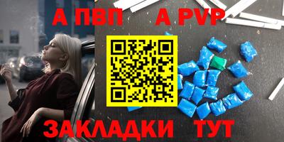 мефедрон VHQ Лесосибирск