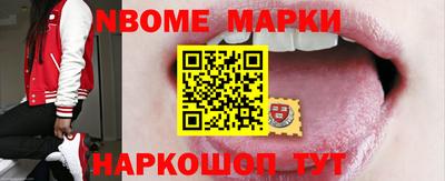 мефедрон VHQ Лесосибирск