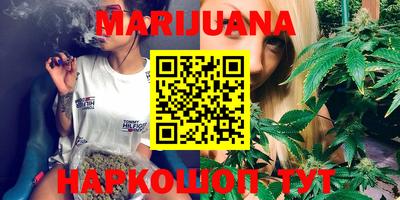 мефедрон VHQ Лесосибирск