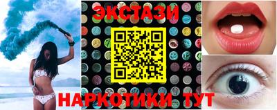 мефедрон VHQ Лесосибирск