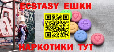 каннабис Ликино-Дулёво