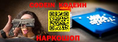 каннабис Ликино-Дулёво