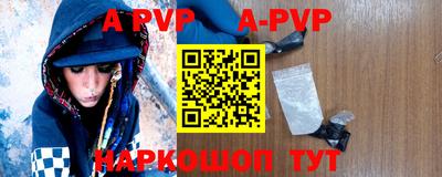 мефедрон VHQ Лесосибирск