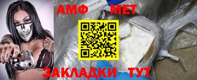 каннабис Ликино-Дулёво