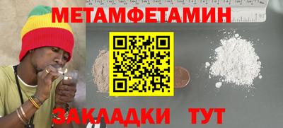 мефедрон VHQ Лесосибирск