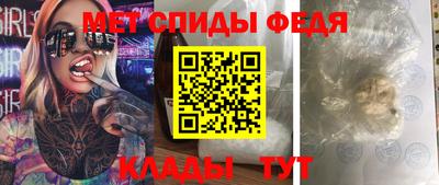 каннабис Ликино-Дулёво