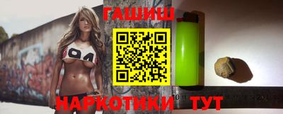 мефедрон VHQ Лесосибирск