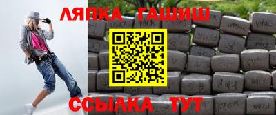мефедрон VHQ Лесосибирск