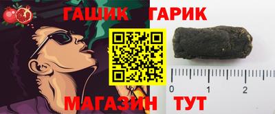 каннабис Ликино-Дулёво