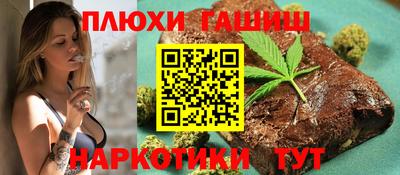 мефедрон VHQ Лесосибирск